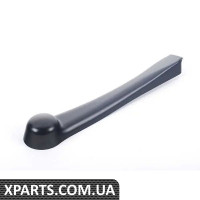 61618161491 BMW E39 Кришка важеля склоочисника - ліва