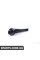 61618161491 BMW E39 Кришка важеля склоочисника - ліва