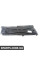 51718242710 BMW E38 КРИШКА ДЕЛА