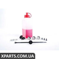 51247163663 BMW Рідина гідроблоку люка