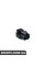61131378410 BMW Корпус вилки - вказана ціна за штуку