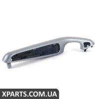 51417895394 BMW Облицювання переднього правого підлокітника — сірий/сріблястий куб — ​​(БІЛЬШ НЕ ПРОДАЄТЬСЯ)