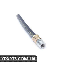 37131092354 BMW E38 Зворотний шланг