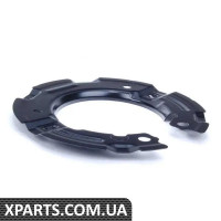 34216771429 BMW Опорна пластина паркувальної пластини - вказана ціна за штуку