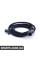 84110141977 BMW Подовження кабіни SIRIUS