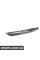 51717025611 BMW Нижня полиця заднього спойлера