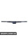 51497177379 BMW Кришка E70 - Кронштейн захоплення - Schwarz