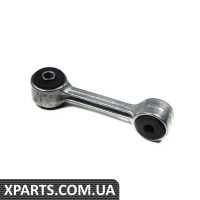 33551094619 BMW Кінцева тяга заднього стабілізатора поперечної стійкості - вказана ціна за штуку