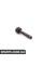 07147154225 BMW БОЛТ TORX З ШАЙБОЙ