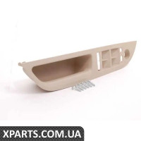 51416983709 BMW Накладка ніші дверної ручки - ліва