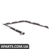 51328207184 BMW Ущільнення