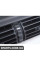 64228390216 BMW Решітка E36 - Центр