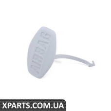 51417004437 BMW E53 Накладка бічної подушки безпеки - сіра