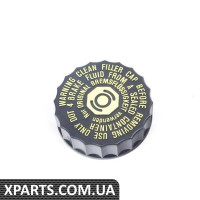 34321164039 BMW Кришка головного гальмівного циліндра