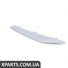 51117229182 BMW Алюмінієва нижня обробка решітки радіатора - права