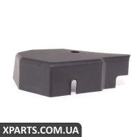 12511312923 BMW Захисний ковпачок