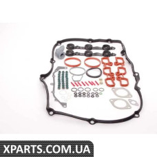 11127507597 BMW Комплект для встановлення головки циліндрів