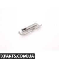 51368252500 BMW Затискач