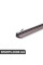 61613424489 BMW E83 Заправка щіток склоочисника