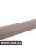 51498191272 BMW Облицювання кришки люка - сіра - верхня