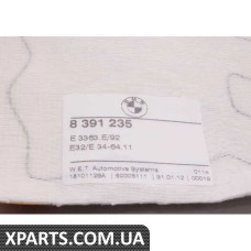 64118391235 BMW ТЕПЛОВИЙ ЕЛЕМ.