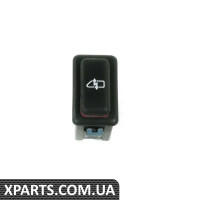 61311369375 BMW Автоматичний вимикач