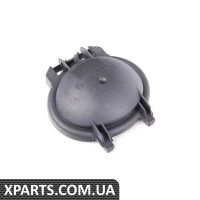 63128381325 BMW Кришка далекого світла