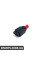 61318360417 BMW Гальмівний перемикач - 4 контакти