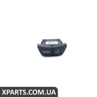 65826921669 BMW КРИШКА