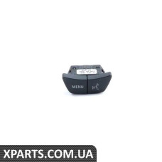 65826921669 BMW КРИШКА