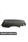 51718188806 BMW E39 Піддон для живота