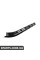 51477073886 BMW Поріг дверей - Правий