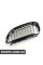 51137077931 BMW Ґрати для нирок - зліва