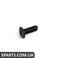 51161932255 BMW Замок