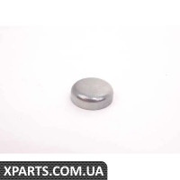 23317637524 BMW Удерживающая пластина пружины трансмиссии - указана цена за штуку