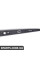 51497130410 BMW КРИШКА