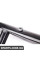 51717007787 BMW E53 Захист щітки