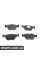 34116779652 BMW Комплект передніх гальмівних колодок