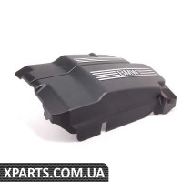 13537515326 BMW Кришка для упорскування палива