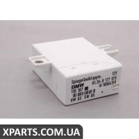61359177975 BMW Зовнішній модуль складання дзеркал з електроприводом