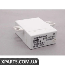 61359177975 BMW Зовнішній модуль складання дзеркал з електроприводом