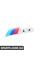 51148041424 BMW Емблема "///M" на передньому крилі E85 - вказана ціна за штуку