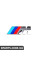51148041425 BMW Значок M на задній кришці багажника - вказана ціна за штуку