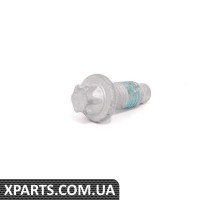33526764406 BMW Болт Torx з буртиком - ціна вказана за штуку