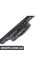 61618162983 BMW E39 Спойлер щітки склоочисника - правий