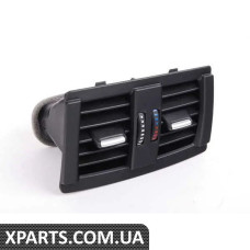 64229265350 BMW Задній повітрозабірник
