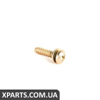 07119906765 BMW Гвинт - вказана ціна за штуку