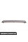 51497182070 BMW Облицювання кришки багажника - Savanna Beige