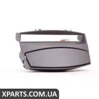 51167037227 BMW Модуль зольника