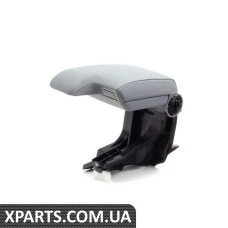 51167901343 BMW Передній підлокітник у зборі - сіра шкіра